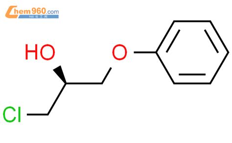 Propanol Chloro Phenoxy S Mol