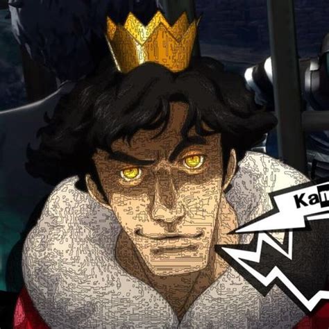 Persona 5 Rpcs3 Wiki