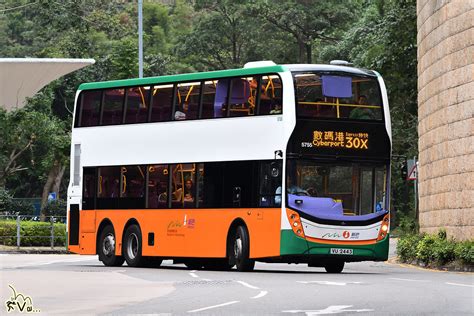 Nwfb Alexander Dennis Enviro Mmc Facelift M Adl Bod Flickr