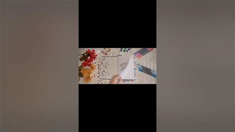 Bullet Journaling Youtube