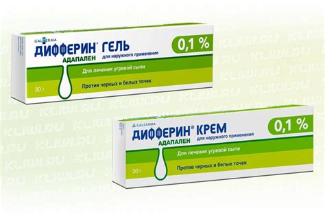 Дифферин гель или крем — что лучше? — Сравнение аналогов
