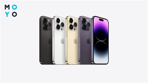 АЙФОН 14 ПРО МАКС купити iPhone 14 Pro Max в Києві та Україні | ціна та ...