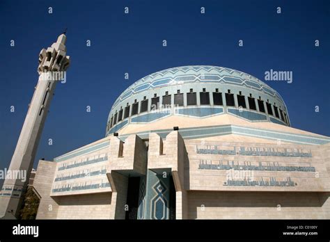 King Abdullah mosque, Amman, Jordan Stock Photo - Alamy