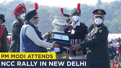 PM Modi Attends NCC Rally At Cariappa Ground In New Delhi YouTube