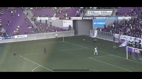 名古屋グランパスの仙頭啓矢選手の古巣、京都サンガfcのゴール裏への試合後の挨拶！ Youtube