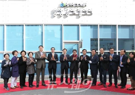 광주광역시 동구청 향토산업 육성거점 ‘충장공예갤러리 개관 뉴스웨이