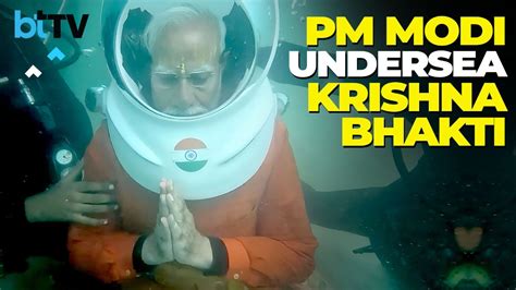 Pm Modis Devotion To Dwarkadhish Performed Underwater Puja Bt Tv