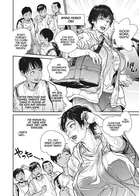 Natsu Hanjuku Page Nhentai Hentai Doujinshi And Manga
