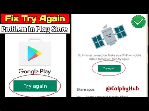 Try Again Google Play Store Problem Solved How To Fix Try Again