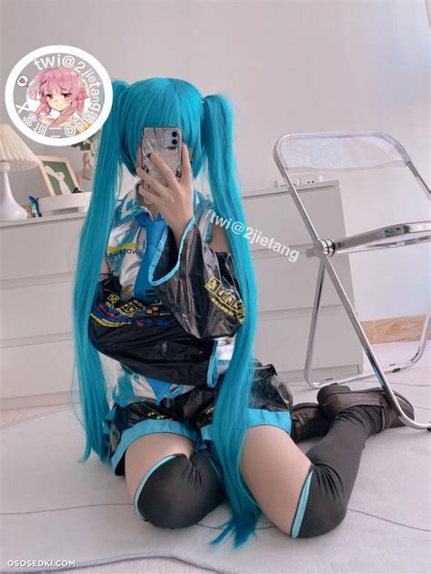 Hatsune Miku Vocaloid 二阶堂 naked cosplay asian 68 photos Onlyfans