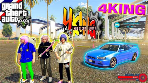 GTA V Roleplay โปรโมทเซฟ FiveM 4KING Hub ผเลนใหมเเจกอาวธฟร