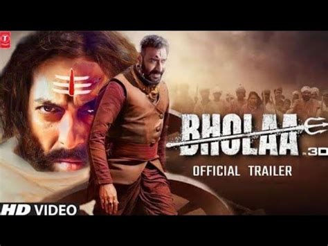 Bholaa Official Teaser Bholaa In D Ajay Devgn Tabu Th