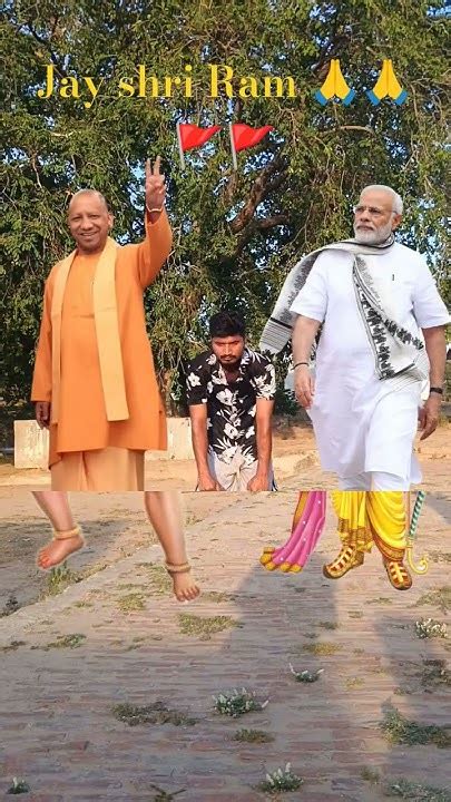 Modi Ji Hai Ram Lala Yogi Ji Hanuman Hai Jayshreeram 🚩🚩🚩🙏🙏🙏 Youtube