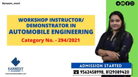 Kerala Psc Workshop Instructor Demonstrator Notification Youtube