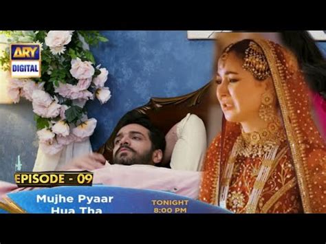 Mujhe Pyaar Hua Tha New Promo Mujhe Pyar Hua Tha New Episode Promo