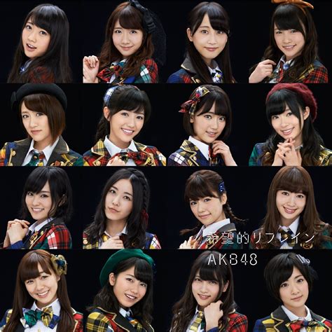 Akb48 38th Single 希望的リフレイン Type D 初回限定盤 Refrain Japanese Mythology