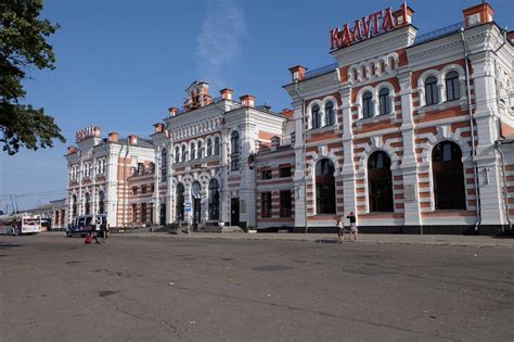 Прогулка по центру. (42 фото - Калуга, Россия) - ФотоТерра