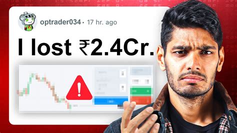 Why 90 Of Indian Traders Lose Money Option Trading YouTube