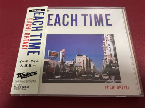 傷や汚れあり1989リマスター 27DH5303大滝詠一EACH TIME大瀧詠一NIAGARA 山下達郎 SUGAR BABE