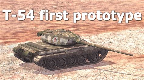 T 54 First Prototype 2 Kills 5 4K DMG WoT Blitz YouTube