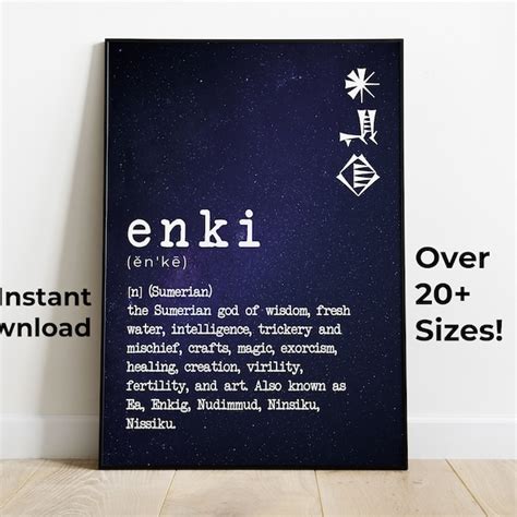 Sumerian Poster Etsy