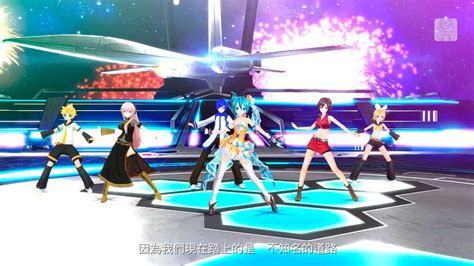 《初音未來 Project Diva F 2nd》釋出中文宣傳影片 首款中文化 12 月推出《hatsune Miku Project