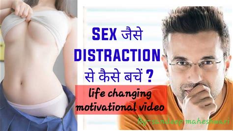 Sex Addiction Se Kaise Bache Motivational Video By Sandeep Maheshwari Motivational Video