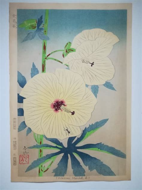 Original Woodblock Print Published By Unsodo Nakamura Catawiki