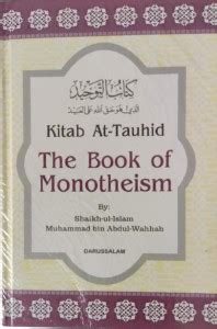 Kitab At Tauhid The Book Of Monotheism Buy Kitab At Tauhid The Book Of