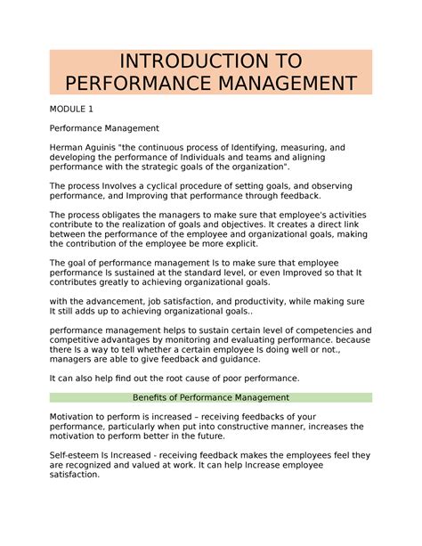 Introduction TO Performance Management Module 1 INTRODUCTION TO