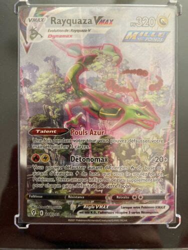 Carte Pokemon RAYQUAZA VMAX Alternatif Secrete 218 203 Evolution