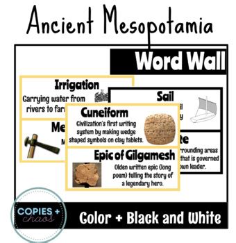 Ancient Mesopotamia Word Wall By Copies And Chaos Tpt