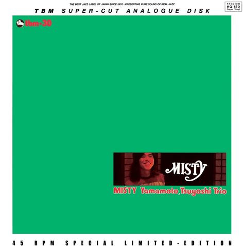 Tsuyoshi Yamamoto Trio Misty Cd Vinyl U