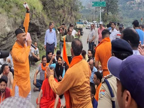 Uttarkashi Purola Love Jihad Hindu Organization Road Jam Mahapanchayat