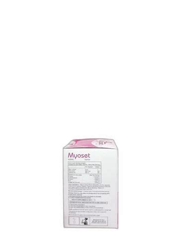 Myo Inositol Gm Folic Acid Mcg And Vitamin D Iu At Rs Box