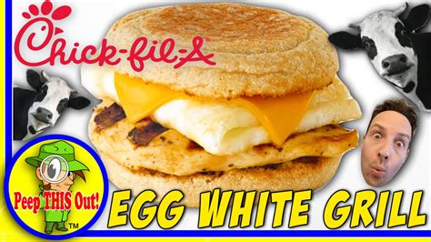 Chick Fil A Egg White Grill Review Peep THIS Out YouTube