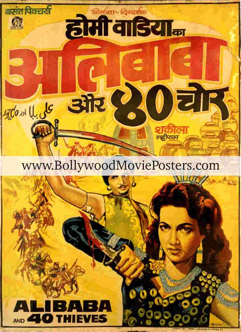 Hand Painted Movie Posters For Sale Buy Alibaba Aur Chor Film Poster