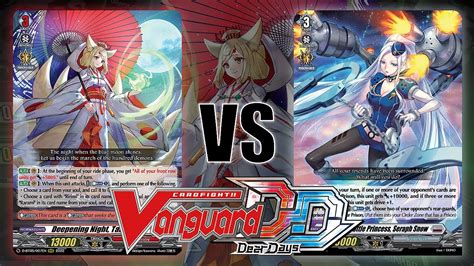 Tamayura Vs Seraph Vanguard Dear Days Ranked YouTube