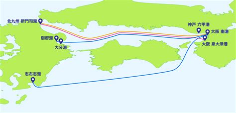 阪神発着フェリー旅 船に乗る 海と船の情報ポータルサイト 海ココ