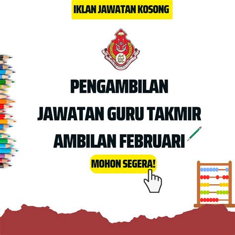 Pengambilan Guru Takmir Bagi Majlis Agama Islam Kelantan MAIK Tahun 2023