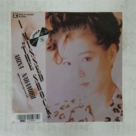 Yahooオークション 47042218 【国内盤7inch】中森明菜 Akina Nakam