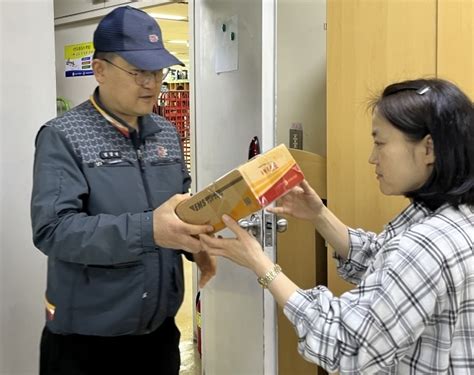 강남구·강남우체국 新복지사각지대 중장년 위기가구 발굴한다 연합뉴스