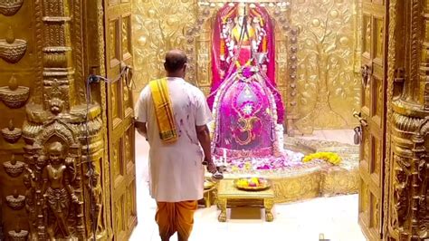 Darshan At Shree Somnath Temple First Jyotirlinga March