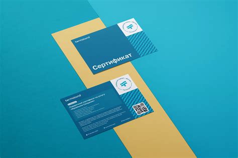 Идеальный подарок – сертификат в Termoland | Termoland Речной