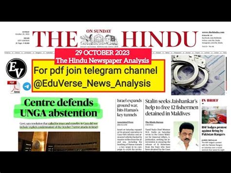 Th October The Hindu Analysis Video Lecture Daily Hindu