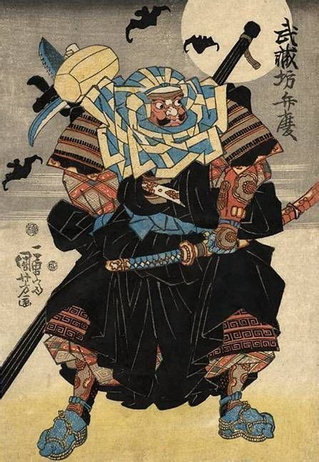 Benkei - Alchetron, The Free Social Encyclopedia