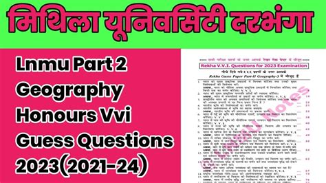 Lnmu Part 2 Geography Honours Vvi Guess Questions 2023 Lnmu Part 2