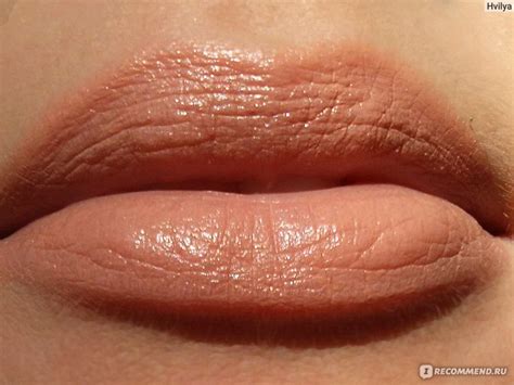 Essence Longlasting Lipstick Nude