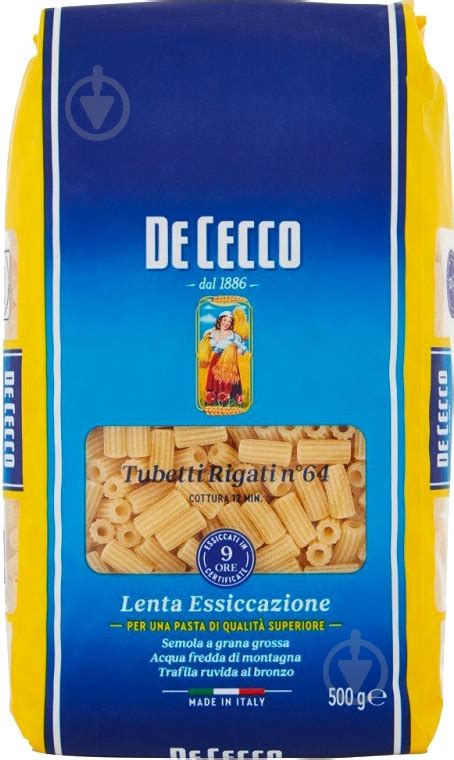 ᐉ Макароны ТМ De Cecco Тубетти Ригате (8001250120649) • Купить в Киеве ...
