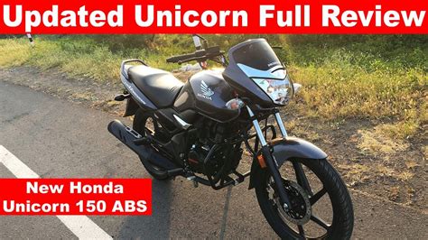 2019 New Honda Unicorn 150 ABS Full Review L Aayush Ssm YouTube